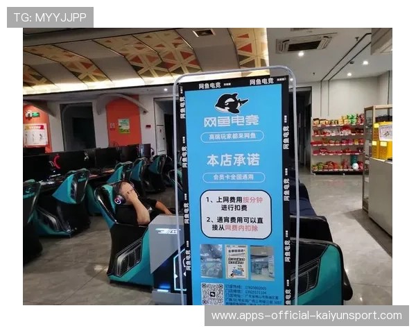 电竞项目招商推介会吸引多方资本关注,电竞招募的宣传语