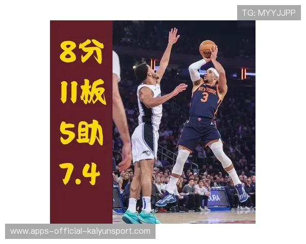 尼克斯卡位扎实，篮板保护稳