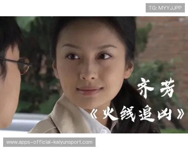 决胜局逆境完成让二追三奇迹（321 ）