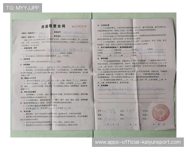 足球场馆多用途租赁合同范本与保险条款解析，足球场租赁赚钱吗