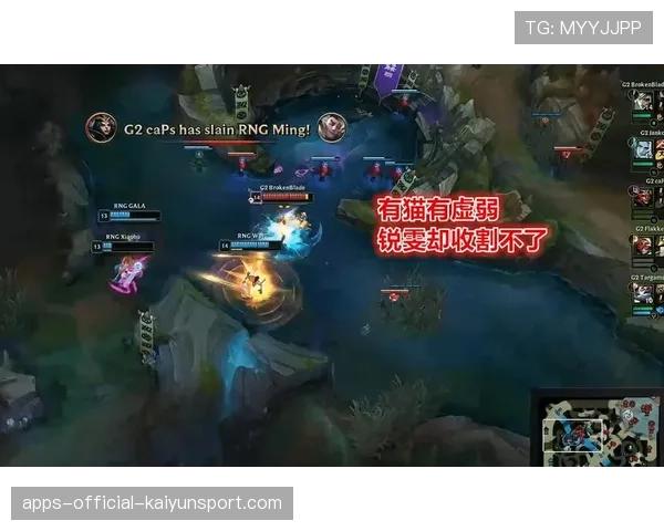 G2关键残局处理还是太慢了
